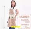 Фото превью товара - #2