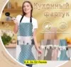 Фото превью товара - #3