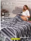 Фото превью товара - #7