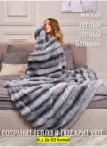 Фото превью товара - #5