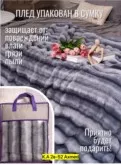 Фото превью товара - #0