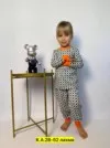 Фото превью товара - #5