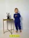 Фото превью товара - #2