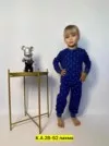 Фото превью товара - #6