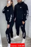 Фото превью товара - #8