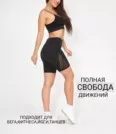 Фото превью товара - #4
