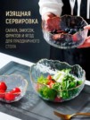 Фото превью товара - #1