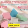 Фото превью товара - #4