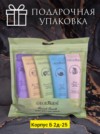 Фото превью товара - #3