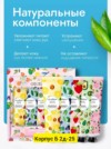 Фото превью товара - #4