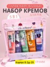 Фото превью товара - #5
