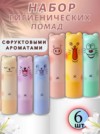 Фото превью товара - #0