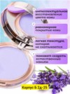 Фото превью товара - #2