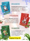 Фото превью товара - #6