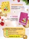 Фото превью товара - #3