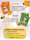 Фото превью товара - #5
