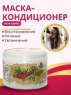 Фото превью товара - #1