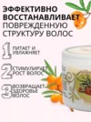 Фото превью товара - #3