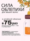 Фото превью товара - #4