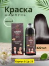 Фото превью товара - #5