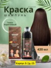 Фото превью товара - #2