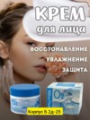 Фото превью товара - #3