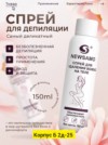 Фото превью товара - #0