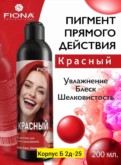 Фото превью товара - #5