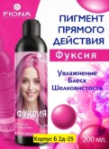 Фото превью товара - #7