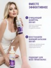 Фото превью товара - #3