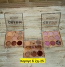 Фото превью товара - #2
