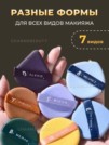 Фото превью товара - #2