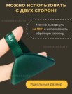 Фото превью товара - #1
