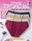 Фото превью товара - #7