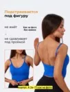 Фото превью товара - #8