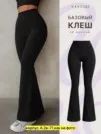 Фото превью товара - #6
