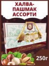 Фото превью товара - #0