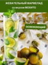 Фото превью товара - #1