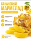 Фото превью товара - #1