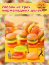 Фото превью товара - #2