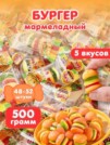 Фото превью товара - #3