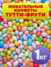 Фото превью товара - #5