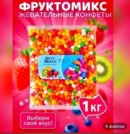 Фото превью товара - #1