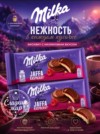Фото превью товара - #0