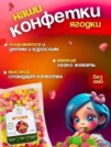 Фото превью товара - #2
