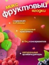 Фото превью товара - #0