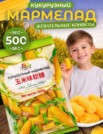 Фото превью товара - #1