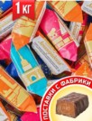Фото превью товара - #0