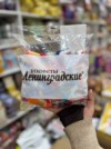 Фото превью товара - #2