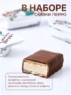 Фото превью товара - #2